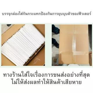 filteดักน้ำมันเครื่องดูดควันในห้องครัว