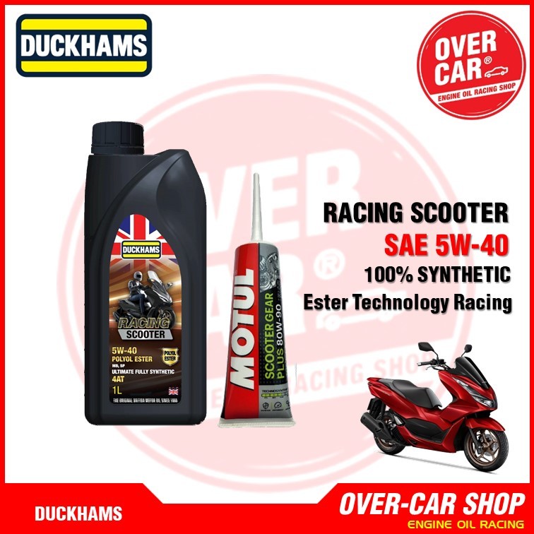เซตน้ำมันเครื่อง DUCKHAMS Ester Technology 5W-40 สำหรับ PCX,Nmax,Drone,Click,Grand Filano