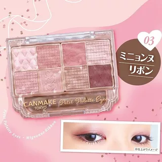 Canmake Petite Palette Eyes 🌈✨ อายแชโดว์ไซส์มินิที่ครบทุกโทนสี เพื่อดวงตาสวยเด่นทุกลุค 💖