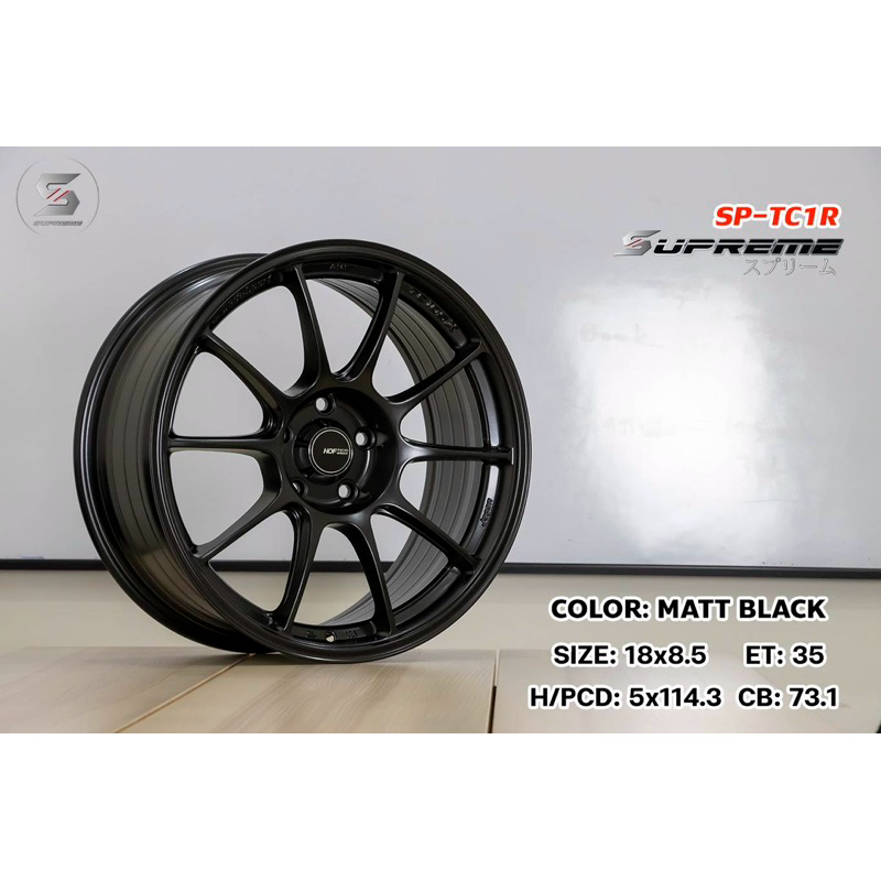 แม็กขอบ18 TC105 ล้อเบา 5 - 6 รู (4วง)