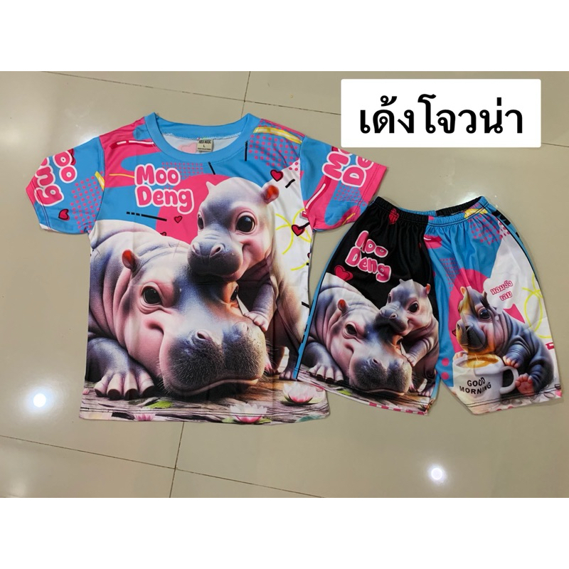 ลายใหม่มาแล้วจ้าพร้อมส่ง งานจีน งานเวียดนาม ลายหมูเด้งสำหรับเด็ก 3-6ขวบ
