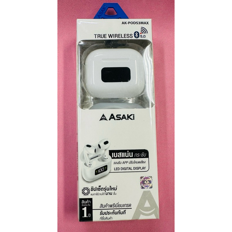 หูฟังบลูทูธแบบTrueWirelessยี่ห้อASAKIรุ่นA-KPODS6Maxสีขาว
