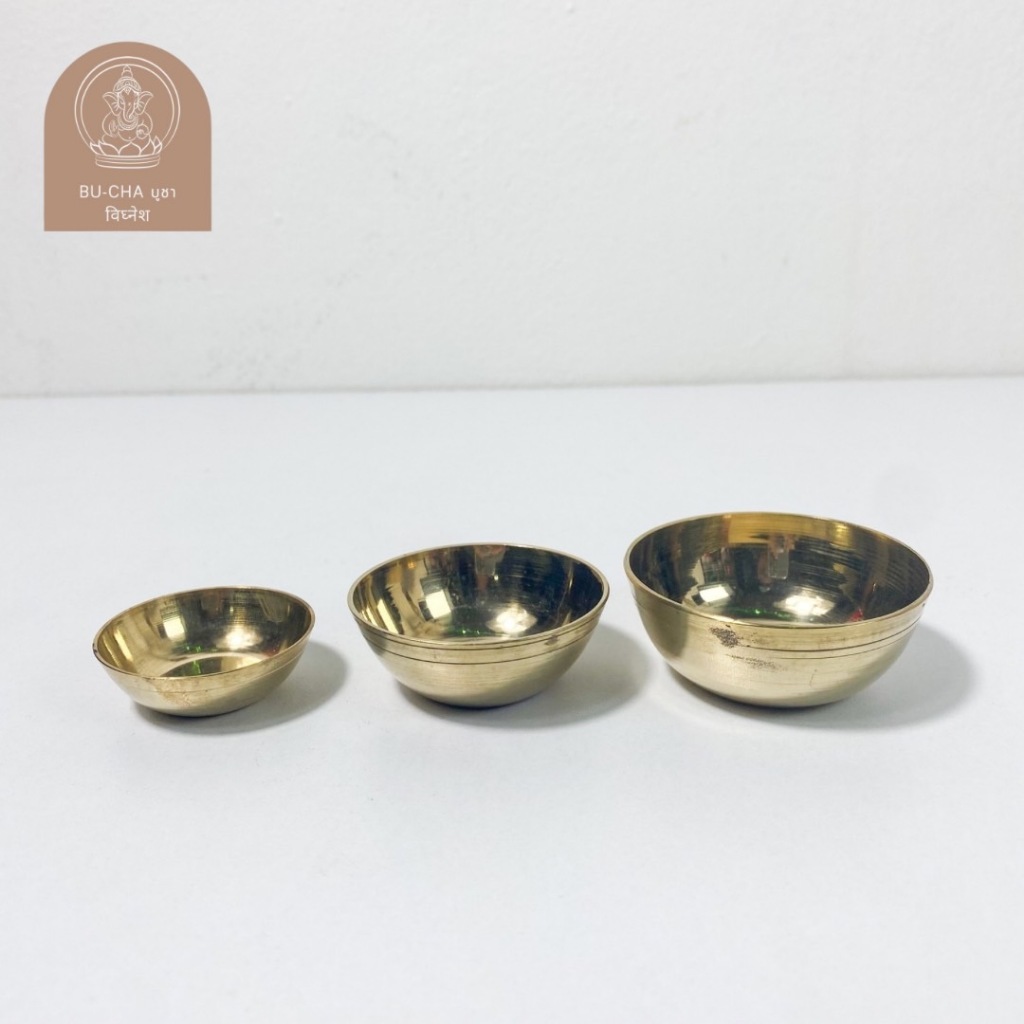 BC02-56 ถ้วยทองเหลืองใส่ของถวายองค์เทพ