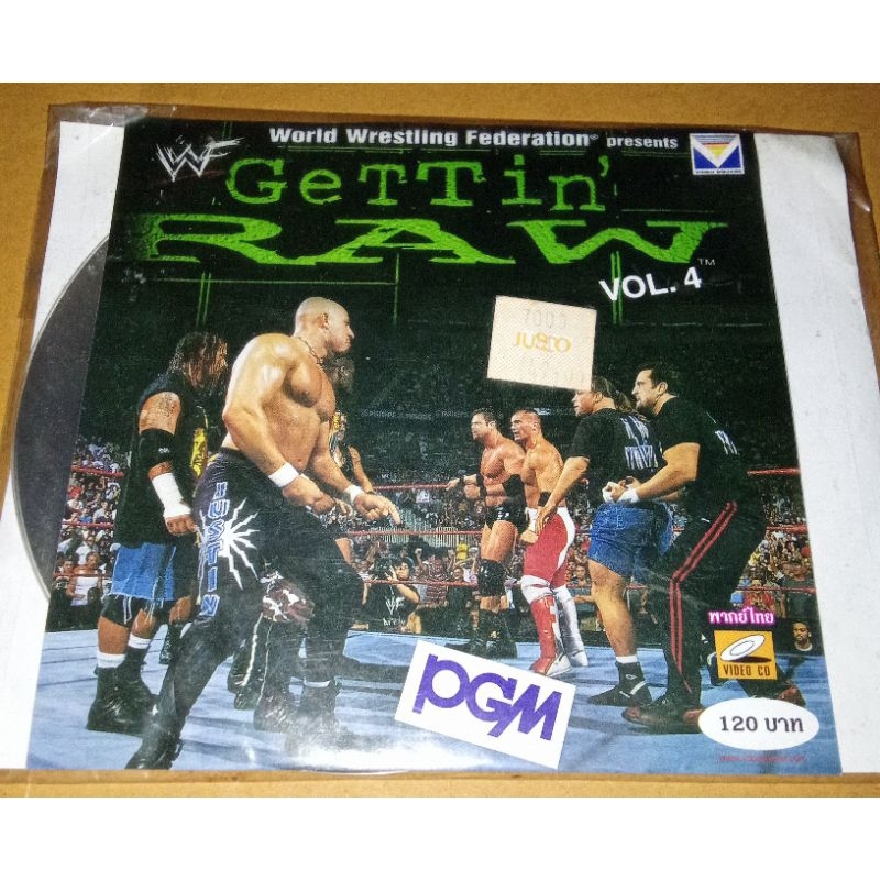 vcdมวยปล้ำgettinraw.