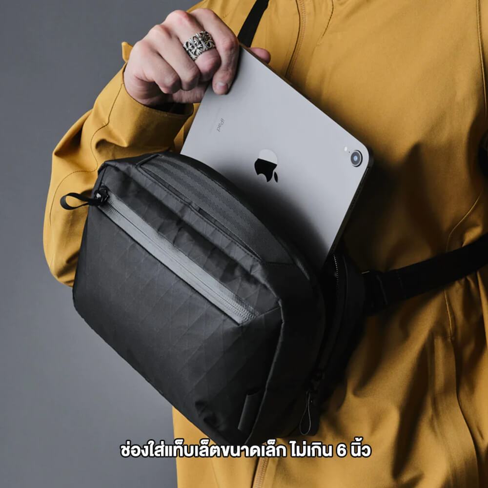 ALPAKA ELEMENTS TECH CASE MAX XPAC [BLACK] Camera Bag กระเป๋ากล้อง