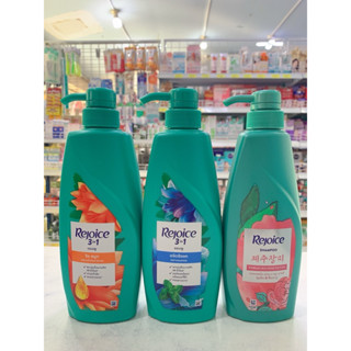 Rejoice รีจอยส์ แชมพู 370 มล.แชมพู ครีมนวด ยาสระผม ครีมนวดผม
