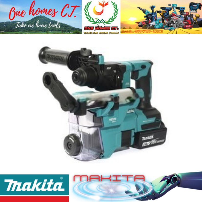 MAKITA รุ่น DHR183RTWJ  โรตารี่ 18MM 18V+ชุดดูดฝุ่น (สินค้ามีคุณภาพ..พร้อมจัดส่ง..) # ออก..ใบเสร็จ-ใ