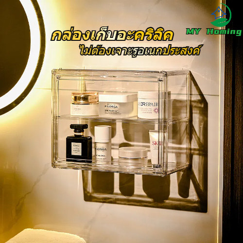 【COD】กล่องใส่โมเดล storage boxes กล่องเก็บของแบบใส กล่องพลาสติกพร้อมฝาปิด กล่องกันฝุ่นและกันน้ำ