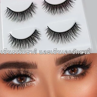 👑 Chiclashes ขนตาปลอมมีกาวในตัว 18 สไตล์ ติดง่าย ไม่ต้องใช้กาว ขนตาปลอมธรรมชาติ ใช้งานสะดวก🌟พร้อมส่ง