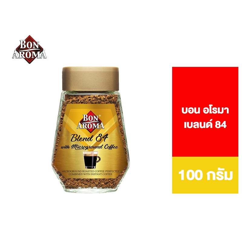 Bon Aroma Blend 84 บอน อโรมา เบลนด์ 84 ขนาด 100 กรัม