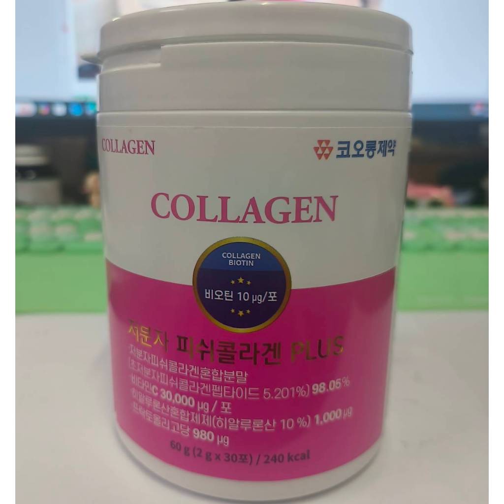 KOLON Absolut Collagen Biotin Plus