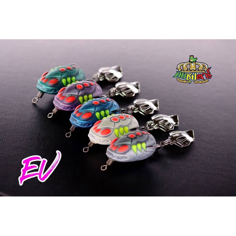 กบยางซุปตาร์ รุ่น EV Kobsupta พร้อมส่ง!!