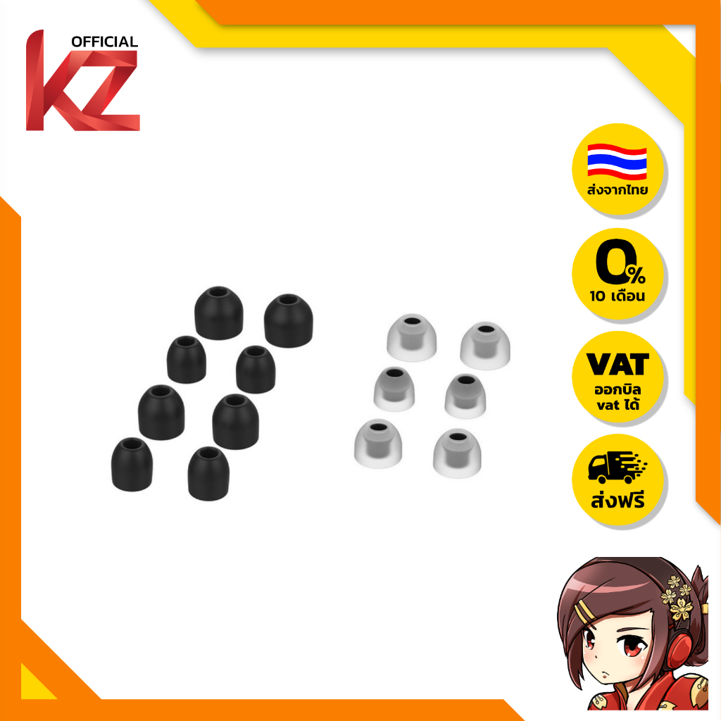 X-Tips จุกหูฟังอะไหล่สำหรับหูฟัง SONY TWS สำหรับ WF-1000XM3, XM4, XM5 1ชุด 7 คู่