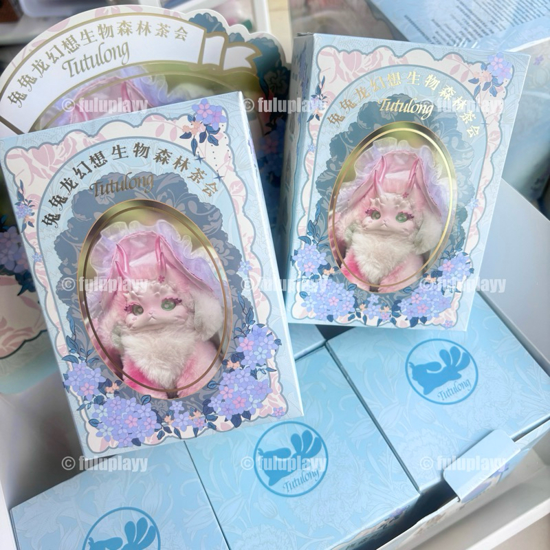 🪞พร้อมส่ง ◕︿◕ กล่องสุ่ม 🇹🇭 Tutulong V1 💎