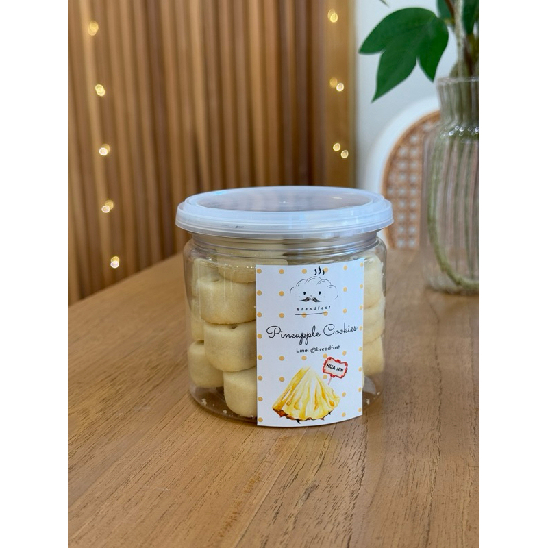 คุ้กกี้สับปะรด ทานง่ายหวานน้อย ใช้เนยสดแท้