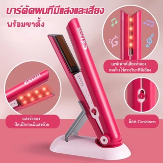 ของเล่นตัดผม ชุดจําลองตัดผม ชุดของเล่นร้านตัดผม ไดร์เป่าผม เครื่องมือทําผม สําหรับเด็กผู้หญิง