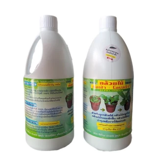 ปุ๋ยน้ำกล้วยไม้ อัลฟ่า-โอเมก้า ขนาด 1 ลิตร มี 2 สูตร บำรุงต้น+ใบ+ราก, เพิ่มช่อ - ขยายช่อดอก