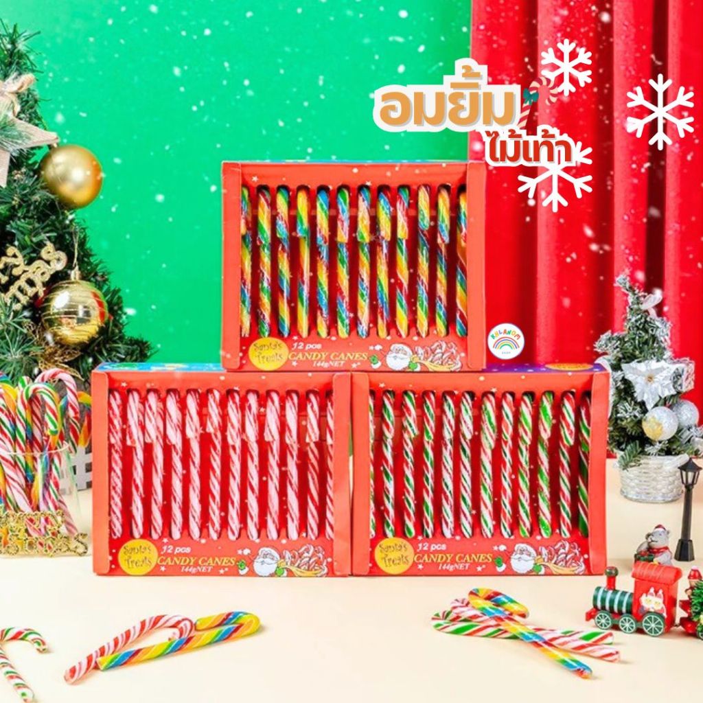 [ ออกใบกำกับ ทักก่อนสั่ง] 🎅🏻อมยิ้มไม้เท้ายาว ไม้เท้าคริสมาส (1 set / 12 ชิ้น) Mini Christmas Candy Cane น่ารัก มี 3 รส