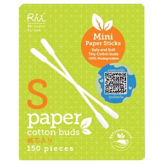 RII - S Paper Cotton Buds mini (150 pcs./box) ริอิ สำลีก้านกระดาษมินิ