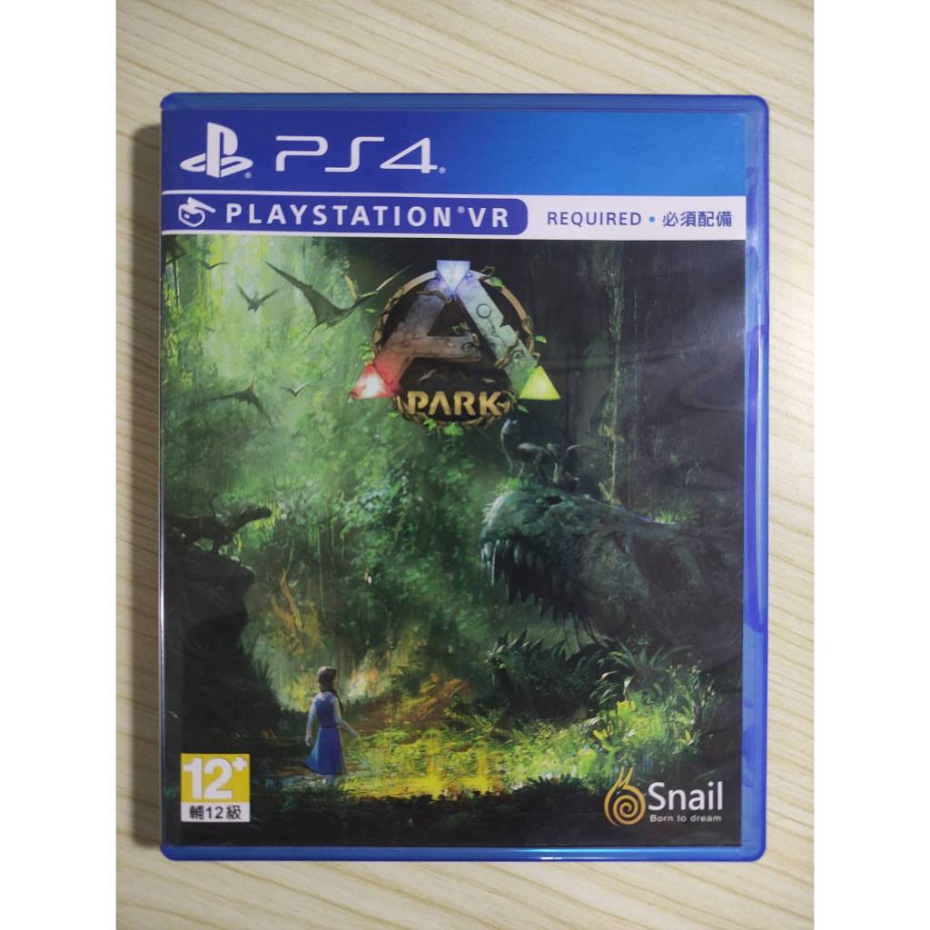 (มือ2)​ PS4​ VR -​ ARK Park (Z.3)​ PSVR