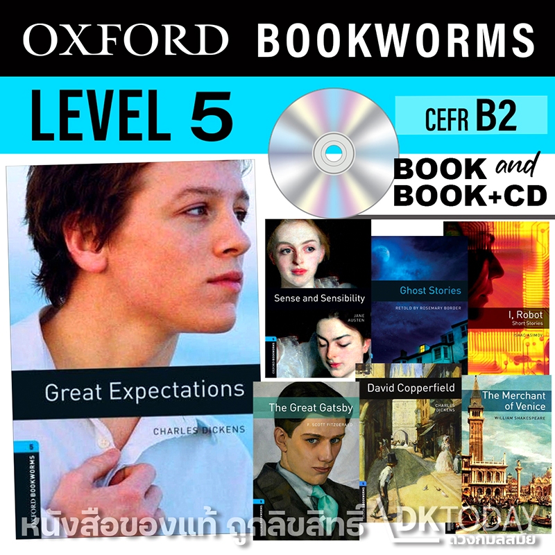 DKTODAY หนังสือ Oxford Bookworms 5 (OBW) Series