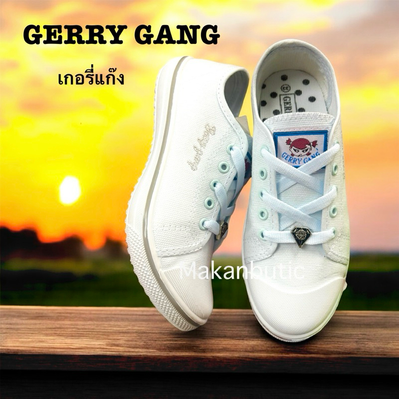 รองเท้าผ้าใบ Gerry gang สีขาว 31-37