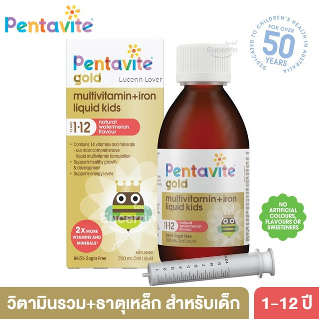 Pentavite Gold Multivitamin + Iron Liquid For Kids 200ml มัลติวิตามินชนิดน้ำรสแตงโม