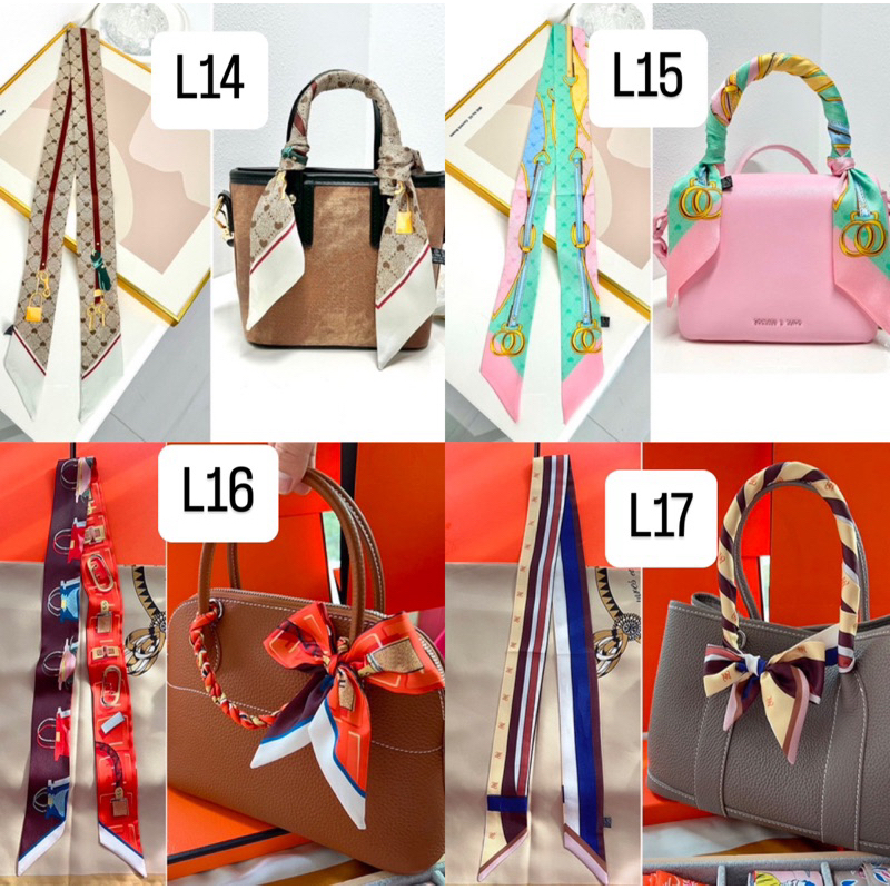 ผ้าพันรุ่นยาวพิเศษลายใหม่ 17 ลายใหม่พร้อมส่ง
