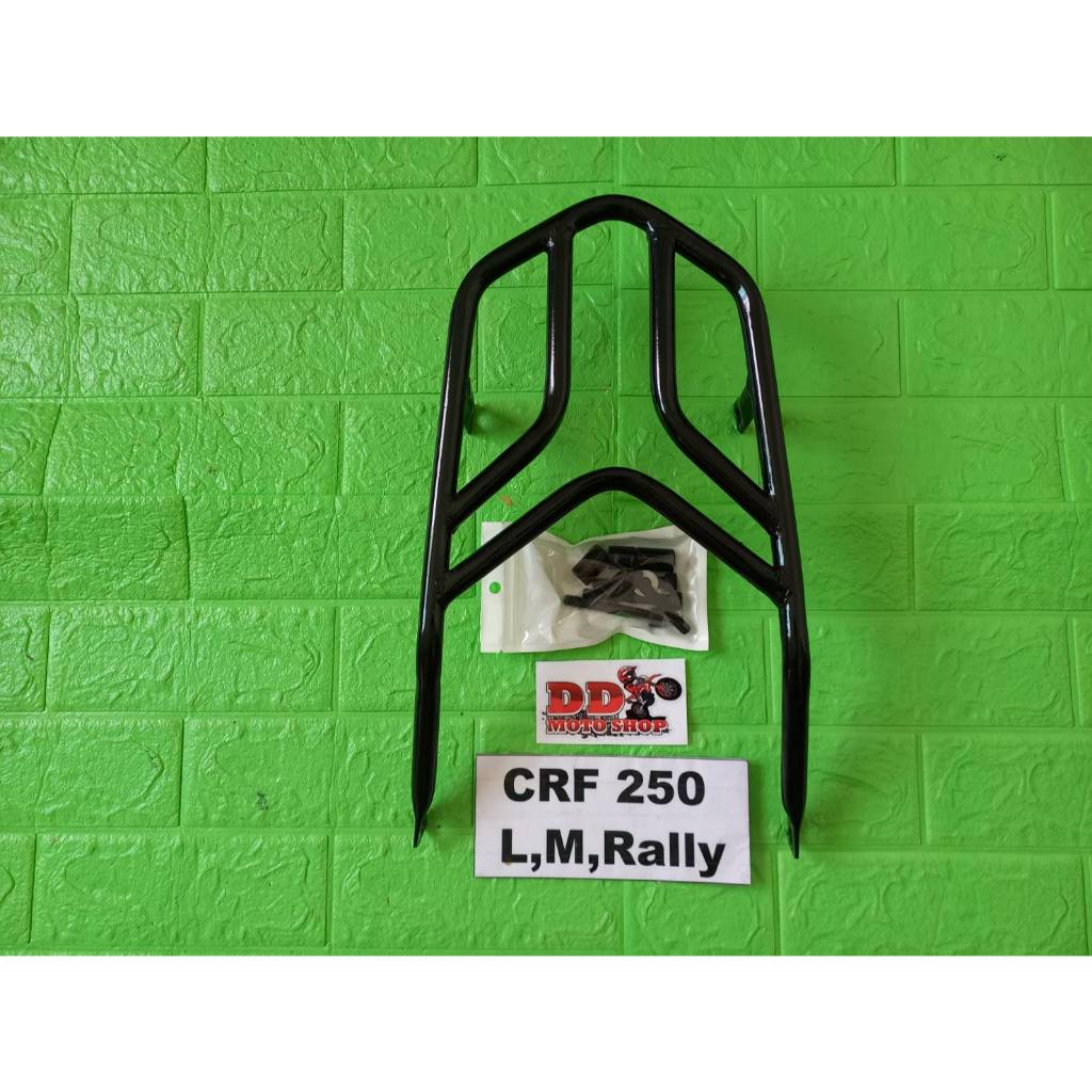 แร็คท้าย CRF250 L M RALLY ตะแกรงท้าย crf250l m rally