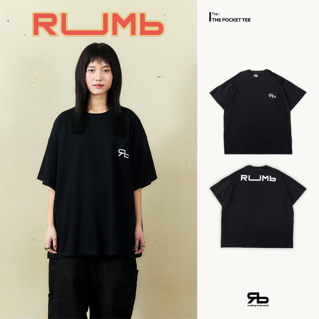 RUMb - เสื้อยืด เเขนสั้น รุ่น POCKET TEE