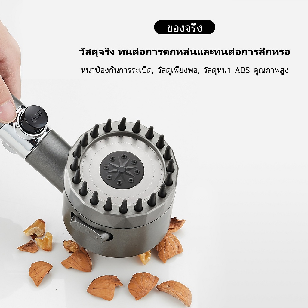 หัวฝักบัวแรงดันสูงแบบใช้มือถือ  3 โหมดประหยัดน้ำปรับได้ ชุดหัวฝักบัวอาบน้ํา 4 In 1 อุปกรณ์ห้องน้ำ หัวฝักบัวประหยัดน้ำ - รูปที่ 6