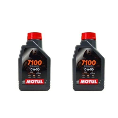MOTUL น้ำมันเครื่องมอเตอร์ไซค์ 7100 10W50 ชนิดสังเคราะห์100%