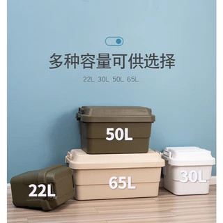 ลังแคมป์ปิ้ง ลัง STACKING CONTAINER ลังแคมป์ปิ้ง ลังeverest กล่องเก็บของ ขนาด 30,50,70L Camping Box