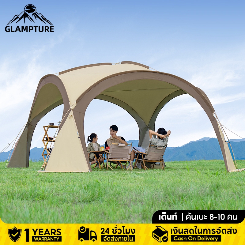 GLAMPTURE พร้อมส่ง เต็นท์โดม เต็นท์ขนาดใหญ่สำหรับกลางแจ้ง เต็นท์ตั้งแคมป์แบบพกพา กันฝนและกันแดด รองรับได้ 8-10 คน