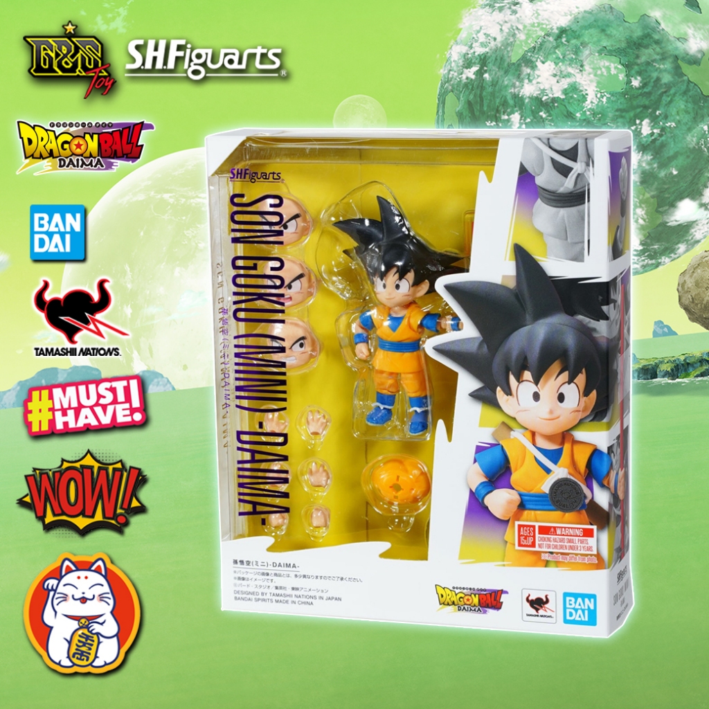 S.H.Figuarts Son Goku Mini DAIMA  จาก DragonBall DAIMA