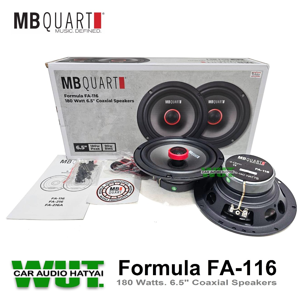 รายละเอียดสินค้า MB QUART ลำโพงเสียงกลางแหลม 6.5 นิ้ว (แกนร่วม) 80วัตต์ MB QUART FA-116 = 1คู่ (ของแ