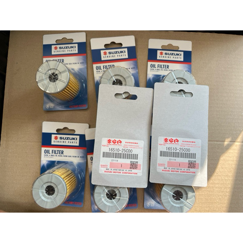 กรองน้ำมันเครื่อง Suzuki VANVAN 125/200