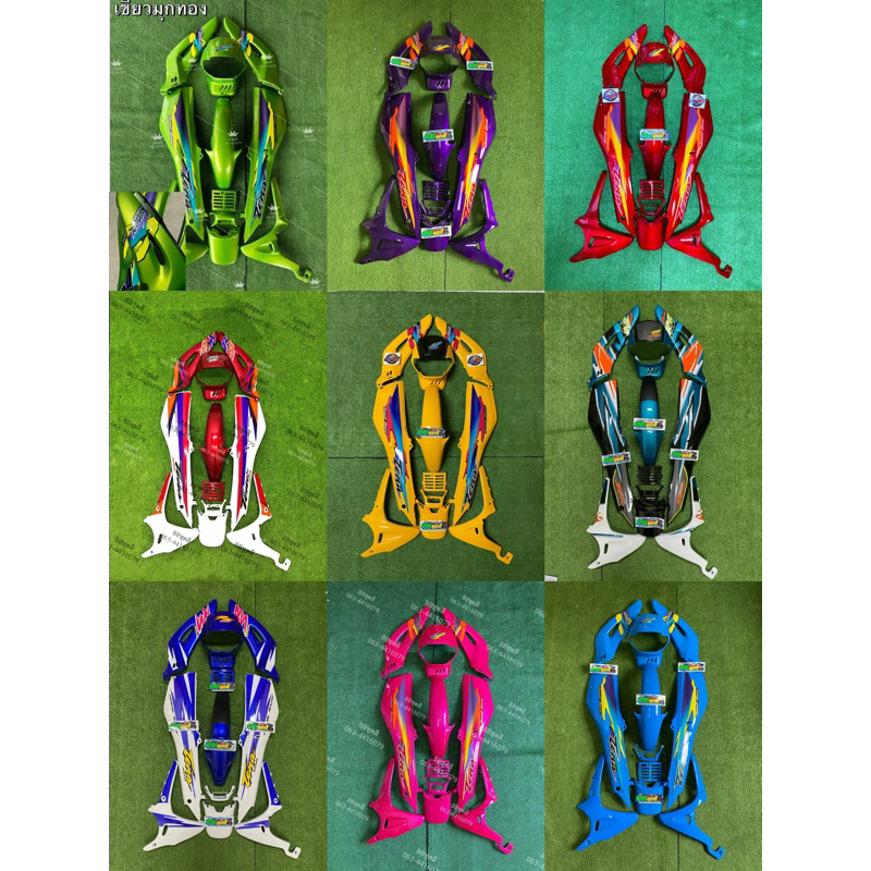 ชุดสีTenaตัวเก่า5เกียร์ 11 ชิ้นสี (จัดส่งเร็วกว่าปกติ )บางสีมีพร้อมส่งเลย ทักแชทสอบถามก่อนสั่งได้นะคะ