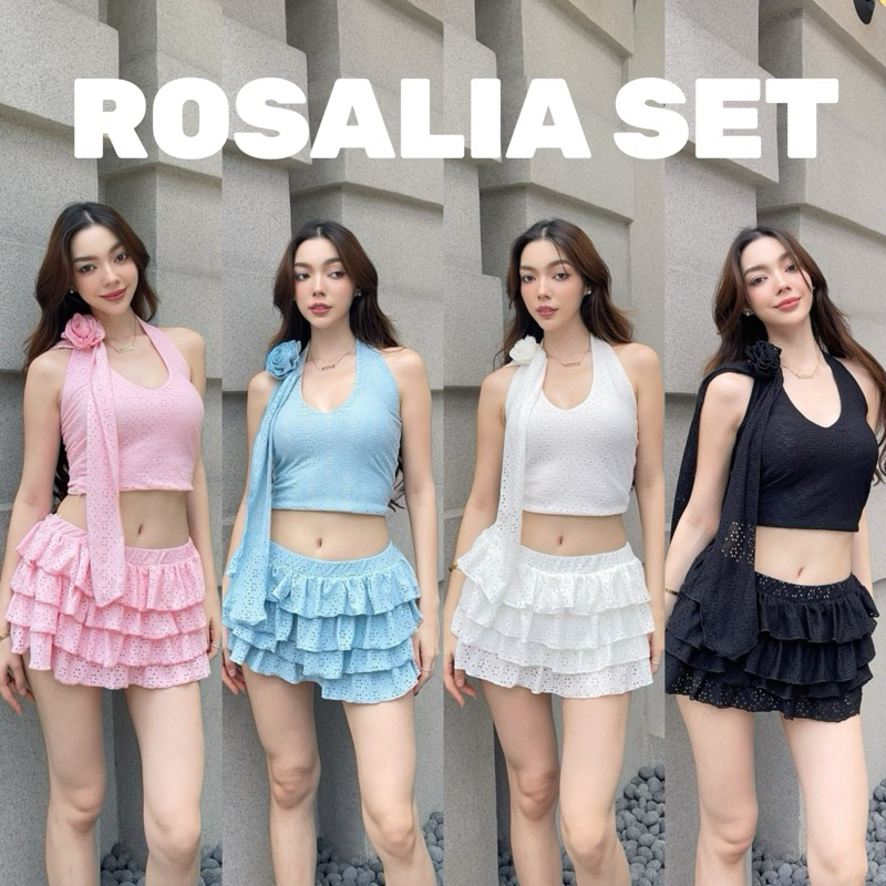 ROSALIA SET งานเซทฉลุ