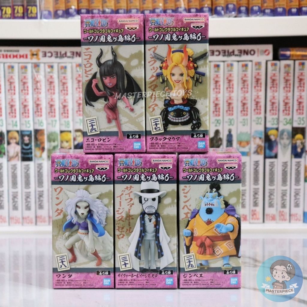 [พร้อมส่ง] Banpresto One Piece WCF Onigashima Vol.6 ของแท้ Lot JP แมวทอง