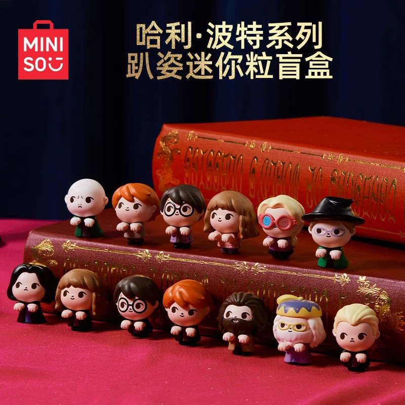ตัวเกาะ Harry Potter สินค้าสิขสิทธิ์แท้จาก Miniso
