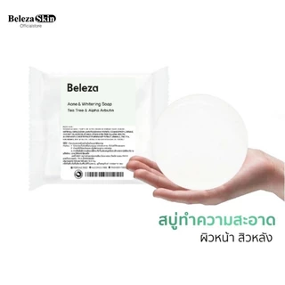 [🔥ไลฟ์โค้ดโหด ลด40%]Beleza Skin Soap สบู่ล้างหน้าทีทรี อัลฟาอาบูติน ผิวหน้าไม่แห้งตึง สิว หน้าใส 100 gm