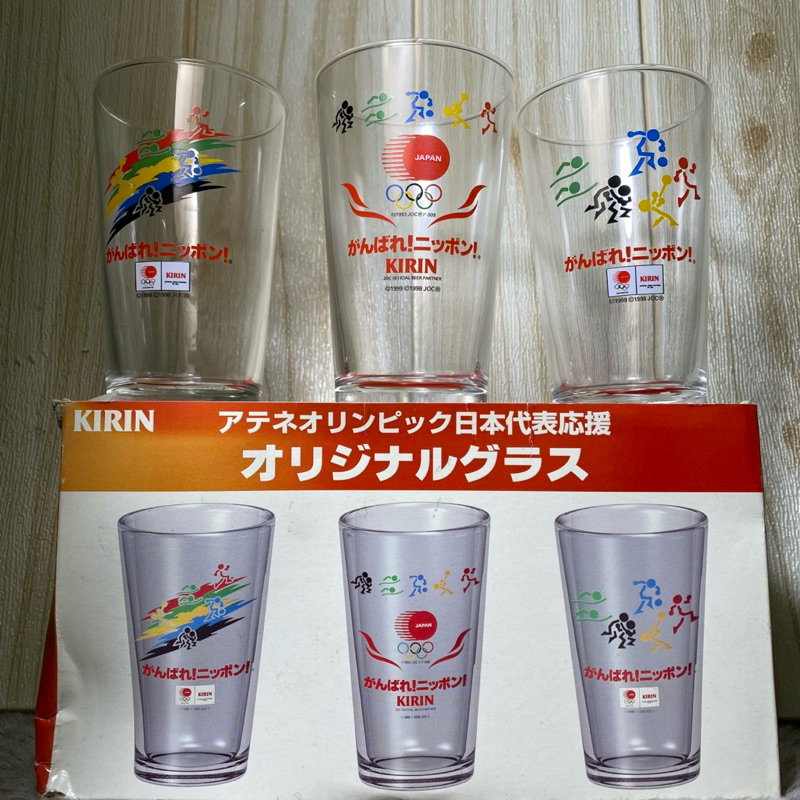 แก้วเบียร์ญี่ปุ่น Kirin Olympic ชุด 3 ใบ