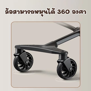 DTXbabyshop รถเข็นเด็ก FBBS รถเข็นเด็กพับได้ 4ล้อ จัดเก็บได้สะดวก พกพาง่ายของใช้เด็ก