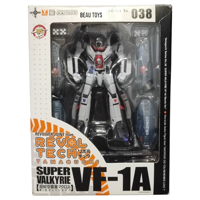 (ของแท้💯)Revoltech Super Valkyrie VF-1A (มือ2)