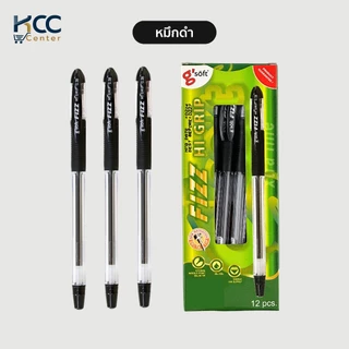 (ยกกล่อง12ด้าม) ปากกา ปากกาลูกลื่น จีซอฟท์ FIZZ Hi-Grip G’soft ขนาด 0.38 มม.
