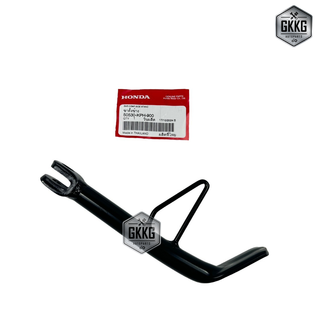 ขาตั้งข้าง ของแท้เบิกศูนย์ 100% HONDA W100S,W125 R-S-X,W125i (ไฟเลี้ยวบังลม) รหัส 50530-KPH-900