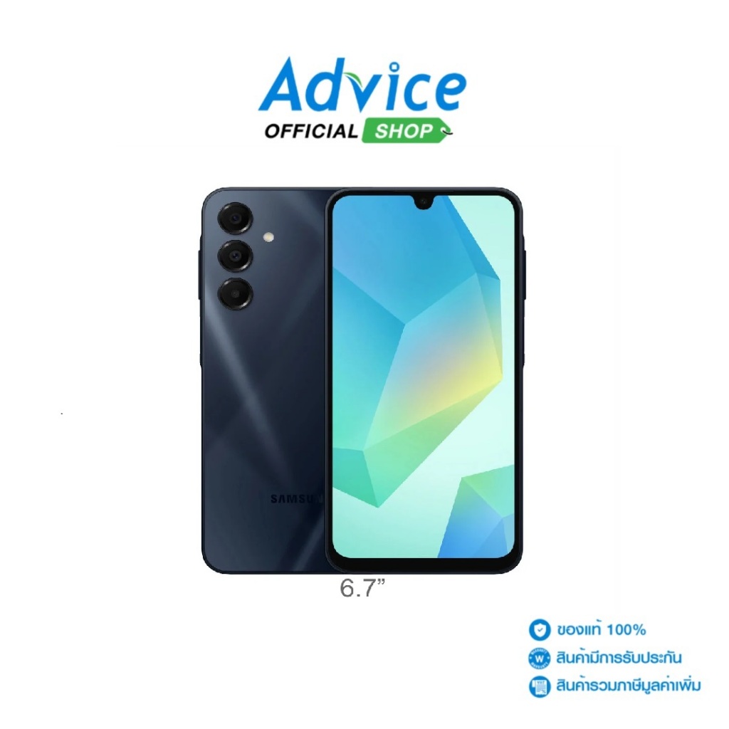 SAMSUNG A16 5G (4+128GB,SM-A166PLGDTHL) Blue Black - A0163846