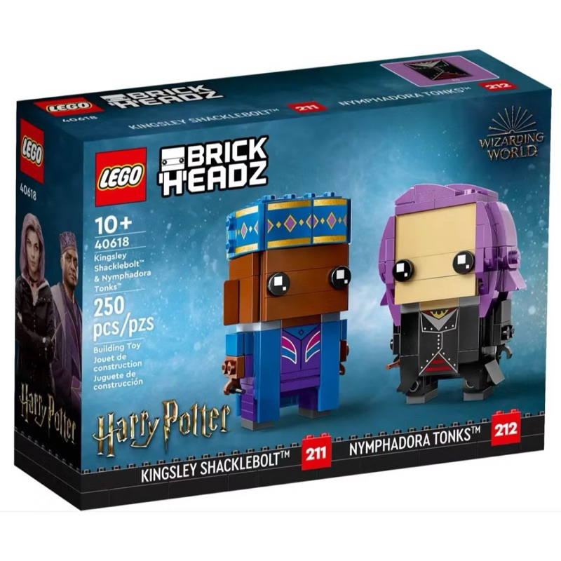 LEGO® 40618 Harry Potter™ Kingsley Shacklebolt™ & Nymphadora Tonks™ figures