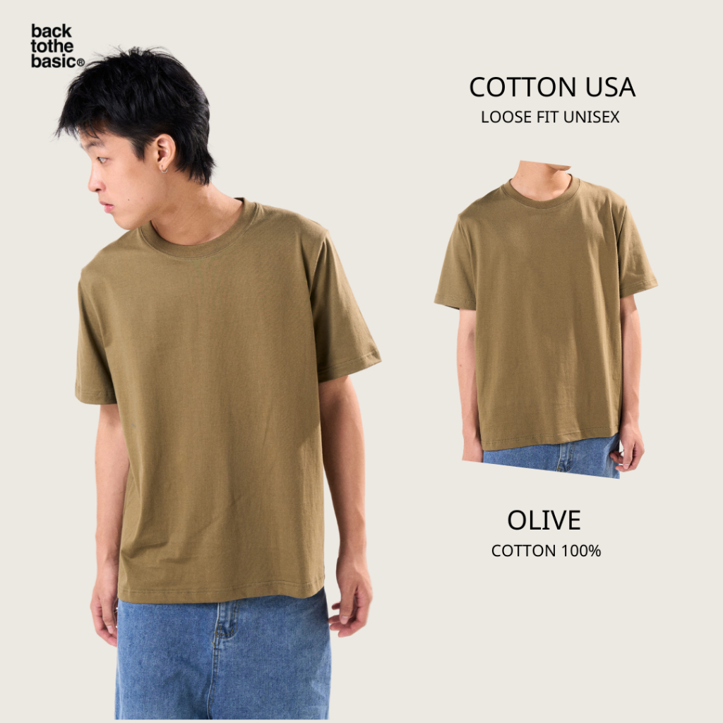 backtothebasic เสื้อยืดเปล่า ผ้า Cotton USA ผ้านุ่มใส่สบาย ได้มาตรฐาน US เสื้อยืดสีพื้น เสื้อยืดคอกลม สีเขียวขี้ม้า